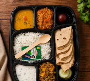 Gold Thali
