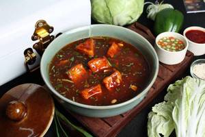 Paneer Manchurian