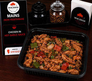 Chicken In Hot Garlic Sauce