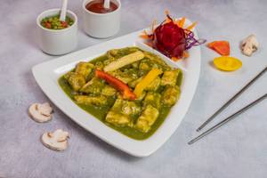 China Green Spl. Chicken (10pcs)