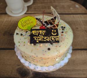 Milkmaid cake 500grams