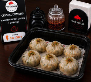 Namjim Chicken Dimsum [6 Pieces]