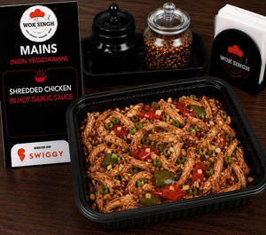 Shredded Chicken In Hot Garlic Sauce