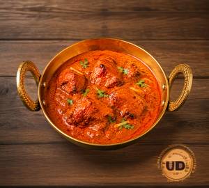 Chicken Tikka Masala [4 Pieces]