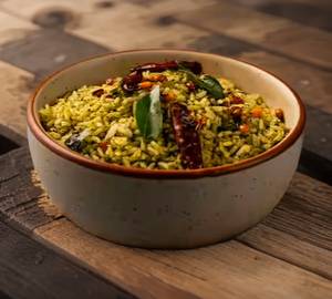 Karivepaku Podi Rice [ 500 Ml Box ]