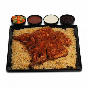 Peri Peri Al Faham Chicken Mandi
