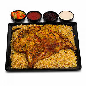 Al Faham Chicken  Mandi