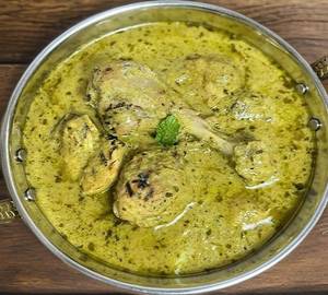 Afghani chicken green
