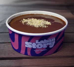 Nutella Hazelnut Qashtota Large
