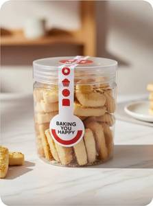 Almond Stick Cookies