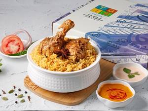 Ambur Chicken Biryani (Serves 2)