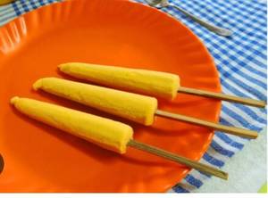 Kulfi