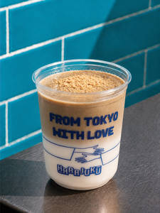 Iced Banana Pudding Hojicha Latte