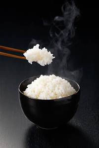 Steamed Short Grain Rice