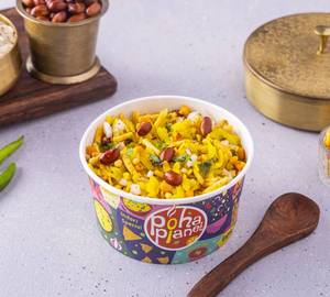 Indori Poha Box (Serves 1)