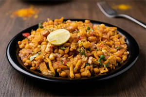 Mixture Masala