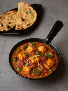 Veg Kadhai