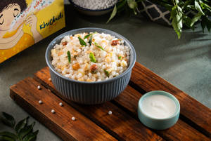 Sabudana Khichdi (400gm)