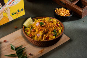Peri Peri Poha