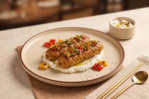 Gilafi Kebab With Turkish Labneh