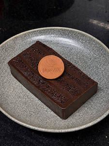 Dark Chocolate Ganache — Artisan Slice