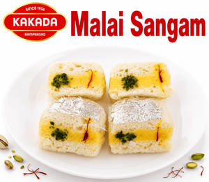 Malai Sangam