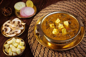 Paneer Guchi