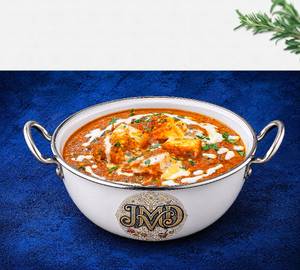 Shahi Paneer