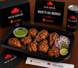Bhatti Ka Murgh- 8 Pcs