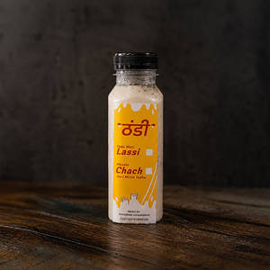 Masala Chanch