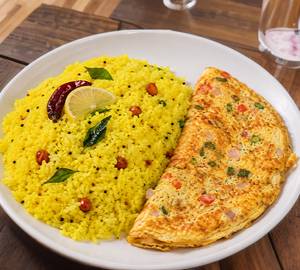 Lemon Rice + Omelette
