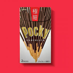 Glico Pocky Ultra Slim Chocolate Sticks (2 Packs Box)