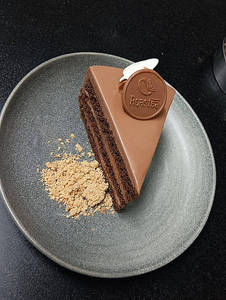 Milky Nutella — Artisan Slice