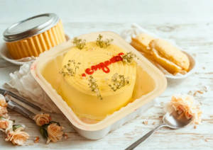 Congratulations Bento Cake