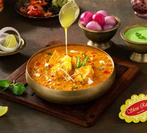 Butter Paneer Masala