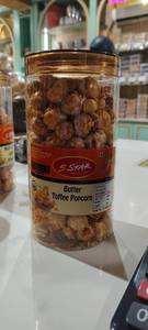 Butter Toffee Popcorn (150Gm)