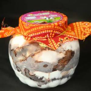 Black Forest Matki