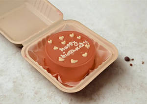 Happy Birthday Bento Cake