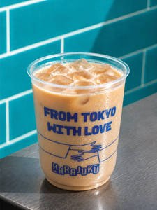 Classic Iced Cafe Latte