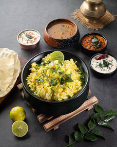 Lemon Rice