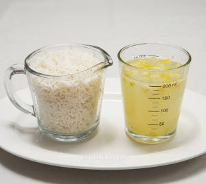 Steamed Rice + Monster Lemon [200 Ml]