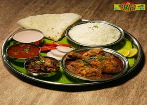 Malvani Chicken Special (thali)