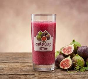 Fresh Fig Juice [300 Ml]