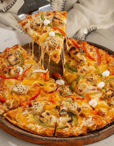 Chipotle Pizza Chicken (10 Inches)