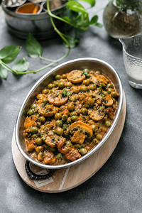 Matar Mushroom