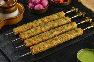 Chicken Seekh Kebab (4 Pcs)
