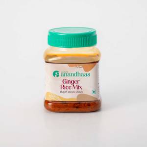 Ginger Rice Mix 175g