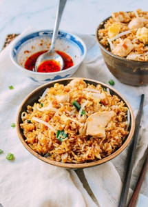 Hong Kong Chicken Fried Rice