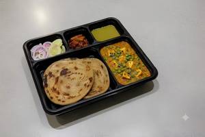 Matar Paneer Combo