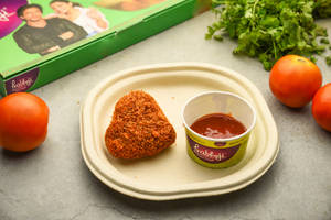 Veg Cutlet (1 Pcs)